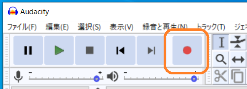 肺などの音）の解析について紹介